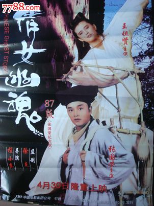 购买西蒙斯学院毕业证